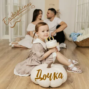 Endorphines - Дочка