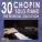 Frédéric Chopin - Nocturne No. 2 in E-Flat Major, Op. 9