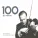 Yehudi Menuhin feat. Marcel Gazelle - Brahms / Arr. Joachim for Violin and Piano: 21 Hungarian Dances, WoO 1: No. 1 in G Minor