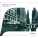 Duke Ellington & His Orchestra - St. Louis Blues