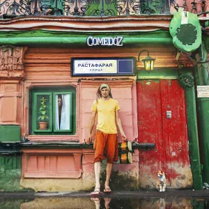 Comedoz - Улица Растафарая