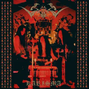 Sabbat - Bowray Zamurai