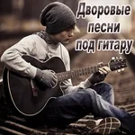 Наш двор - Гоп-стоп, зелень