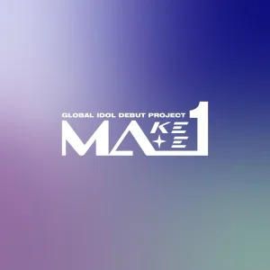 MA1 - Time of Our Life