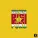 GUALTIERO - BIGI POKU