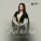 Камилла Жеттеева - Кел кел кел