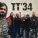 ТТ34 - Иной
