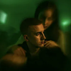 Kosmal - До тебя