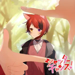 Rinu - The Perfect Shot!