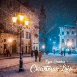 Egor Grushin - Christmas Lviv