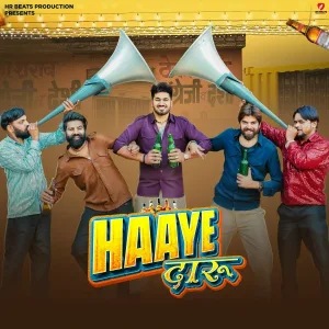 Aman Jaji, Masoom Sharma, Raj Mawar feat. Narender Bhagana, Uk Haryanvi - Haaye Daaru