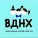 ВсероссийскийДетский Новый Хор feat. TALI - Россия