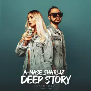 A-Mase, Sharliz - Beautiful Things