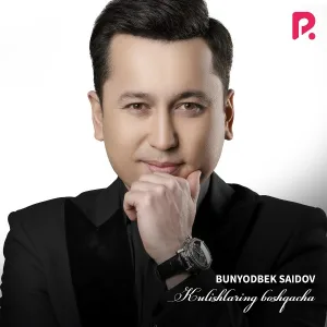 Bunyodbek Saidov - Gulnora