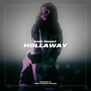 Amir Nazari - Hallaway