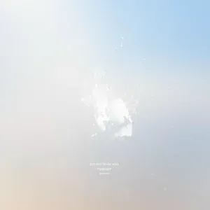 Julien Marchal - Insight Vll