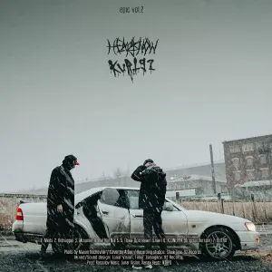 HEARTSNOW, KURT92 - Пока дотлевает блант