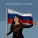 Ольга Плотникова - Победа будет за нами