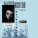 Stan Kenton - Etude for Saxophones