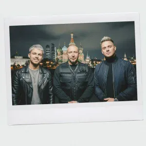 DJZHUKOV, Istokiya, Данко - Московская ночь