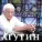 Николай Агутин - Огоньки
