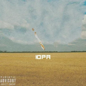 БРЕДИШЬ - Юра