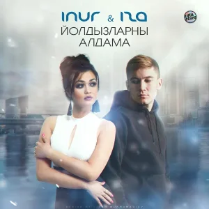 Inur, IzA - Йолдызларны алдама