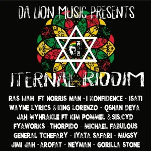 Da Lion Music, Jah Myhrakle feat. Kim Pommel - I Need U