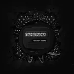 Честер Небро - Панорама