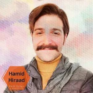 Hamid Hiraad - Faramoosh Kon