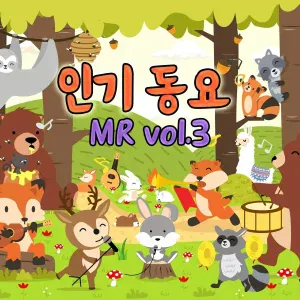 TokTok Kids - 참참참