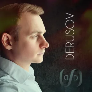 DERUSOV feat. Александр Щанов - Я буду с тобой