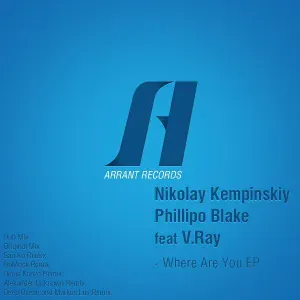 Nikolay Kempinskiy & Phillipo Blake feat. V.Ray feat. V.Ray - Where Are You