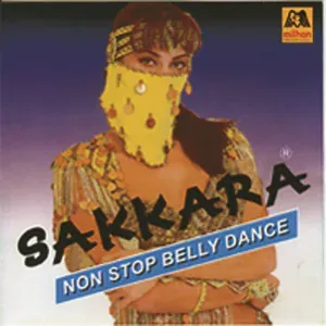 Sabri Şalt - Ala Baly