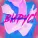 Вирус - Футболка