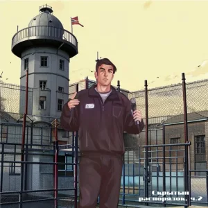 МагНат - Мы помним