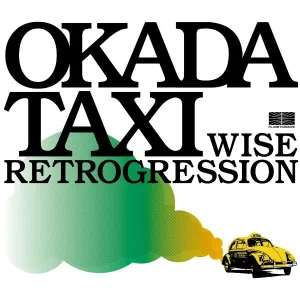 Okada Taxi a.k.a kanoe feat. Monique Bingham - Come and Live with Me