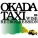 Okada Taxi a.k.a kanoe feat. Monique Bingham - Come and Live with Me