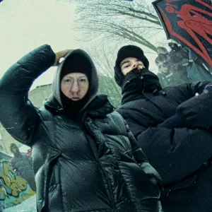 DK feat. TheBrianMaps - Не сей любовь