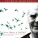 The Würzburg Philharmonic, New On The Corner, Charlie Mariano - The Next Last Wave