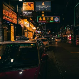 Lofi Sleep Chill & Study, Lofi Jazz, LOFI RADIO - Howls