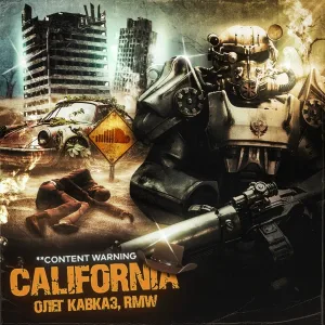 олег кавказ, RMW - CALIFORNIA