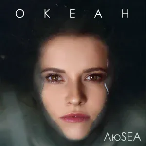 ЛюSEA - Океан