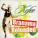 Kefee feat. Estee - Shark Me (feat. Estee)
