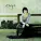 Enya - Tempus Vernum