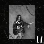 LȺ - Дни и ночи (feat. Real Girl)