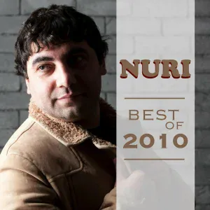 Nuri Serinlendirici - Durnam