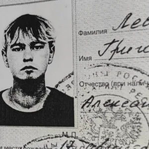 Георгий Миль, три минуты. - Селфдистракт