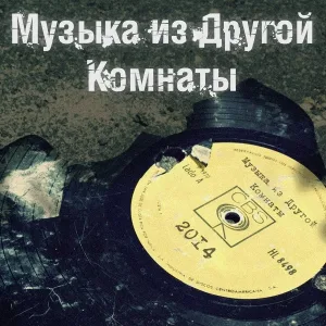Mfar project - Не отступай и не сдавайся