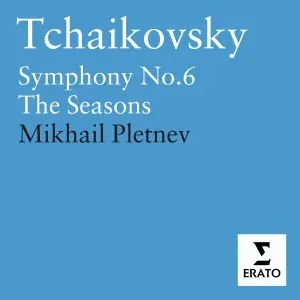 Mikhail Pletnev - Tchaikovsky: 6 Pieces, Op. 21: No. 2, Fugue à quatre voix